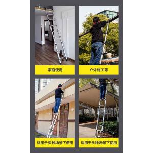 伸縮はしご 3.8m フック付き アルミ 伸縮...の詳細画像5