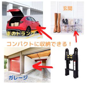 伸縮はしご 脚立 3.8m アルミ 伸縮 軽量...の詳細画像4
