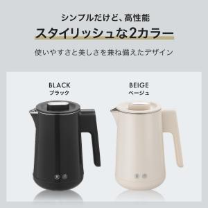 電気ポット 電気ケトル 800ml 小型 電子...の詳細画像2