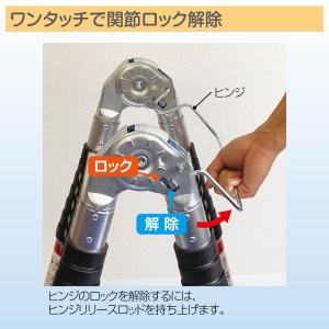 伸縮はしご 6.2m 脚立 3.1m アルミ ...の詳細画像4