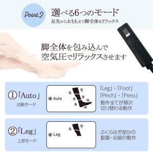 マッサージ器 足 マッサージ機 二足入り ふく...の詳細画像3