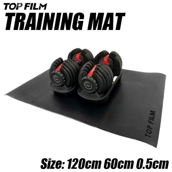 トレーニングマット 大きい 防音 フロアマット ヨガマット 防振 トレーニング 筋トレ ダイエット ...