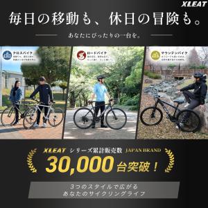 マウンテンバイク 26インチ シマノ製 21段...の詳細画像1