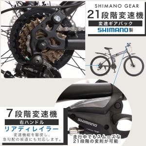 自転車 バイク マウンテンバイク 折りたたみ自...の詳細画像3