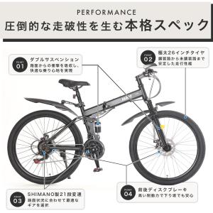 自転車 バイク マウンテンバイク 折りたたみ自...の詳細画像5