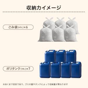 屋外収納庫 収納ボックス 収納庫 物置 屋外 ...の詳細画像4
