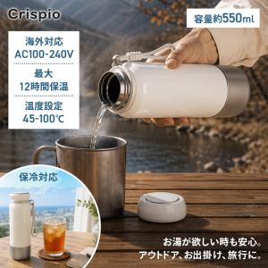電気ケトル ポータブル ケトル 電気 おしゃれ 電気ポット 湯沸かし ケトル 電子ケトル 持ち運びケトル 車載 爆買｜SKK