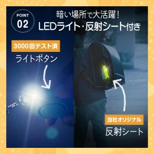 ●今だけ!ポイント+10%●防犯ブザー 女性 ...の詳細画像3