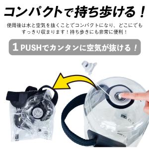 ウォーターバッグ ダンベル トレーニング 体幹...の詳細画像3