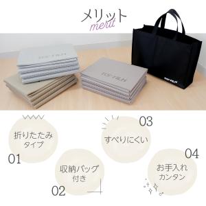 ヨガマット 折りたたみ 6mm 厚手 幅広 収...の詳細画像2