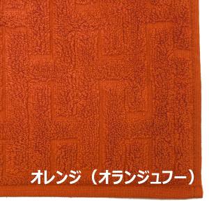 【新品】エルメス HERMES ハンドタオル ...の詳細画像4