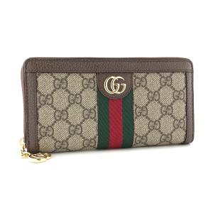 GUCCI（グッチ） 長財布 メンズ オフィディア ロングウォレット グレー