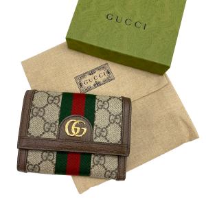 【新品】グッチ GUCCI オフィディア GGウォレット 三つ折り オフィディア コンパクトミニ財布 GGスプリーム キャンバス ベージュ×エボニー 625703 96IWG 8745