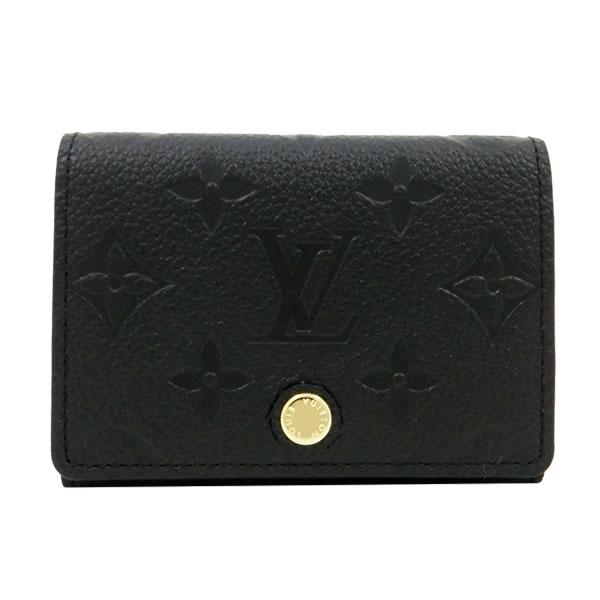 【新品】ルイヴィトン LOUIS VUITTON カードケース アンヴェロップ カルト ドゥ ヴィジ...