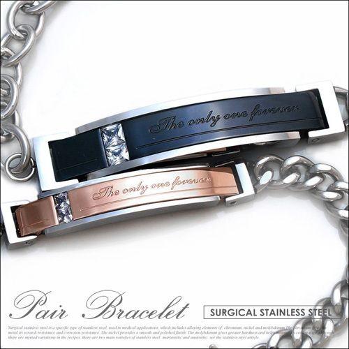 プレートペアブレスレット ペアアクセサリー ブレスレット ジルコニア ユニセックス ペア シンプル ...