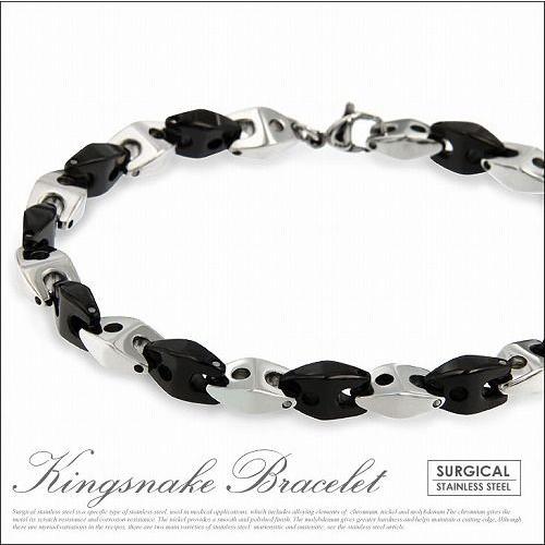 arm00039 細身 ブレスレット ステンレス メンズ ブラック ひし形 細身