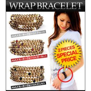 パワーストーンブレスレットブレス パワーストーン メンズ レディース スモーキークォーツ 5連 b0...