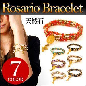 パワーストーンブレスレットブレス メンズ ロザリオ クロス マリア b0590