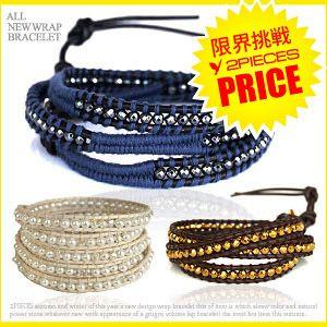 ブレスレット メンズ 天然石パワーストーンブレスレット レディース ラップブレスレット b0592