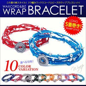 ラップブレスレット 5連 4連 夏ブレス ビーズ メンズ レディース アンクレット b0601