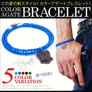 パワーストーン ブレスレット メンズ エンブレム ブルー レッド グリーン ブラック b0604