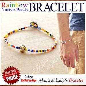 ブレスレット ネイティブ風 ビーズ 虹色 メンズ レディース コンチョ