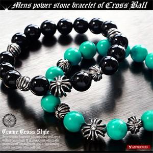 パワーストーンブレスレット メンズ オニキス ハウライトターコイズ クロス ステンレス b0636 ...