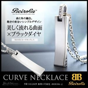 WEIRDO（ウィアード） HOTROD BRACELET(SILVER925)WJ026 : Magic-U