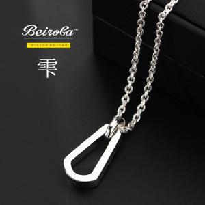 水滴型シルバーネックレス ネックレス レディース ペンダント シルバー925 しずく水滴形 シンプル