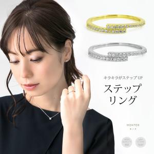 コインリング 25セント クォータードル リング アメリカ 50州 硬貨