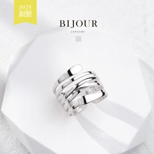 シルバーアクセサリー シルバー925 リング ユリ フレア r0393