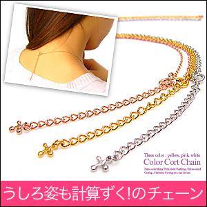 シルバーアクセサリー レディース シルバーチェーン チェーン c0080 40cm+5cmアジャスタ...