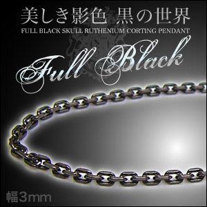 blatto ネックレス 「blatto 925silver」925シルバー 重厚感 アンカー