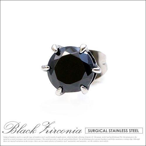 ブラックジルコニアピアス アクセサリー ピアス イヤリング ジルコニア シルバー 片耳用 ユニセック...
