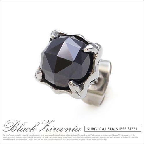 ブラックジルコニアピアス アクセサリー ピアス イヤリング ジルコニア シルバー 片耳用 ユニセック...