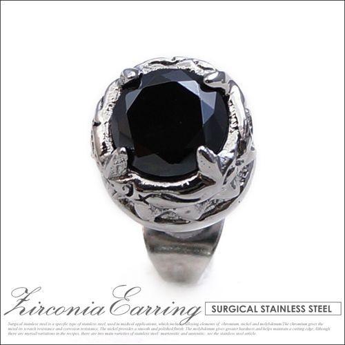 アラベスクジルコニアピアス アクセサリー ピアス ジルコニア 片耳用 アラベスク ハード ユニセック...