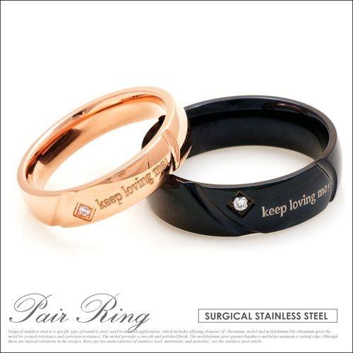 fin00003 Keep loving me私をずっと好きでいてね ペアリング ステンレス ブラッ...