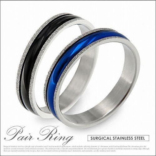 fin00047 ブルー×スターダスト ペアリング ステンレス メンズ・レディース ブルー ブラック...