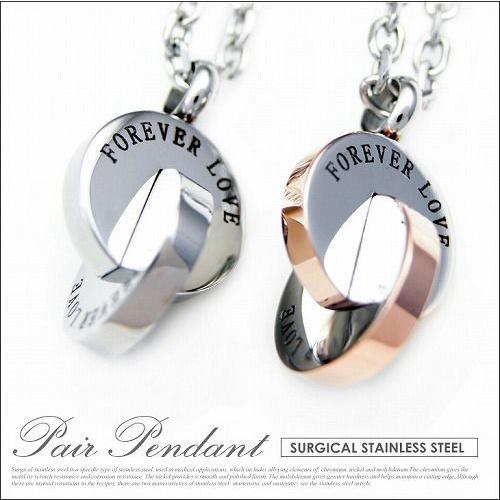 Wリング・ペアペンダント ペアアクセサリー リング コイン 文字 LOVE シルバー ピンク ステン...