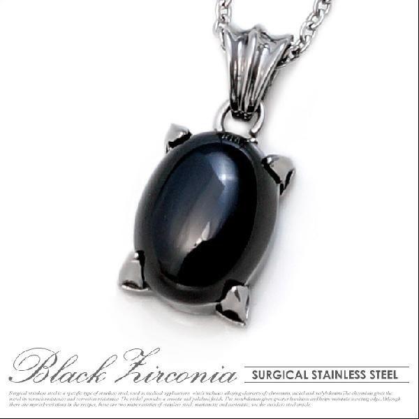 ブラックストーンペンダント アクセサリー ブラック ストーン シルバー シンプル ステンレス nec...