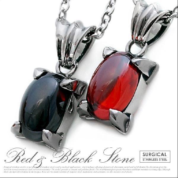 ストーンペンダント アクセサリー ジルコニア シルバー ユニセックス ペア シンプル ステンレス n...