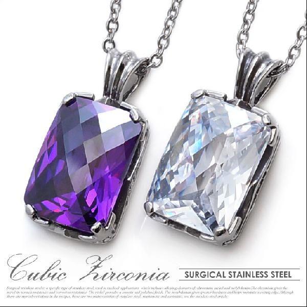 ダイヤカットジルコニアペンダント アクセサリー クラウン ジルコニア 王冠 ユニセックス ペア シン...