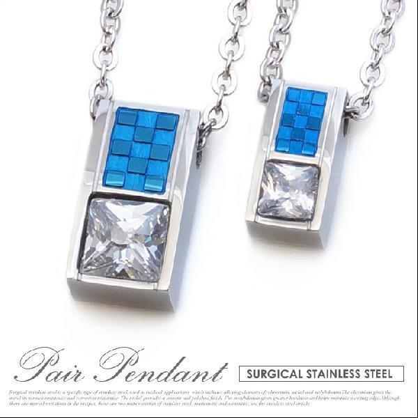 キューブジルコニアペアペンダント ペアアクセサリー ジルコニア ユニセックス ペア シンプル ステン...