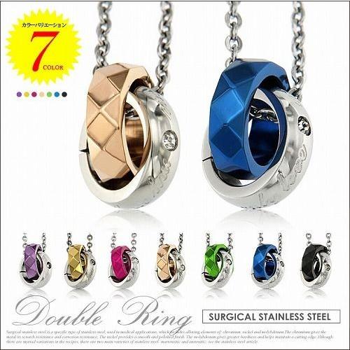 nec00161 ダブルリングMy only love=私の唯一の愛する人 ネックレス ステンレス ...