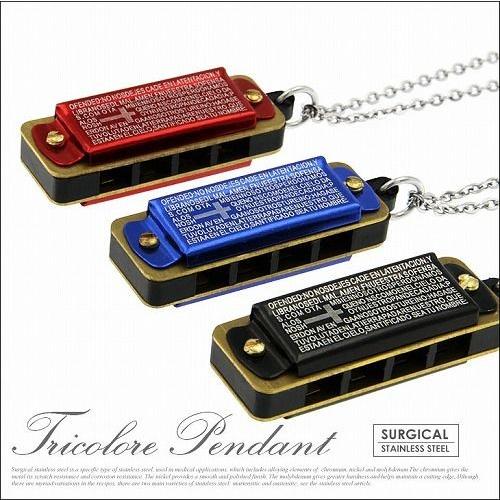 nec00163 本当に吹ける? ハーモニカ型ネックレス ネックレス ステンレス メンズ ハーモニカ...