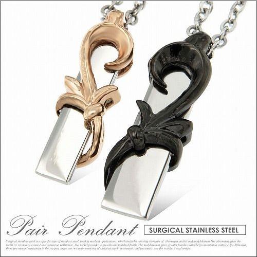 nec00168 アラベスク模様プレートペンダント ペアネックレス ステンレス メンズ・レディース ...