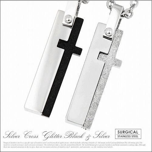 nec00184 クロス×プレート ペアネックレス ステンレス メンズ・レディース ブラック スター...