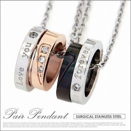 nec00187 2連リング×ジルコニア ペアネックレス ステンレス メンズ・レディース ブラック ...