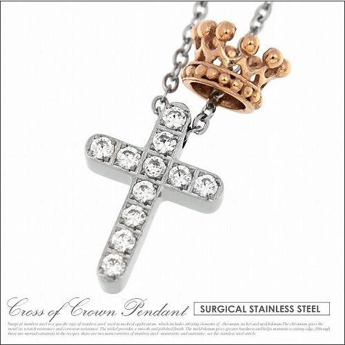 nec00195 クロス×クラウン ネックレス ステンレス レディース ピンクゴールド ジルコニア