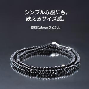 ブラックスピネルネックレス メンズ 5mm p...の詳細画像1